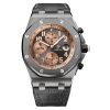 Audemars Piguet Royal Oak Offshore Chronograph Pride of Indonesia 26179IR.OO.A005CR.01