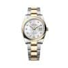 Rolex Datejust 36 126203-0024 Mother of Pearl Dial Oyster Bracelet
