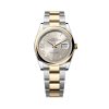 Rolex Datejust 36 126203-0032 Silver Dial Oyster Bracelet