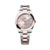 Rolex Datejust 41 126301-0007 Sundust Dial Oyster Bracelet