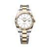 Rolex Datejust 41 126333-0015 White Dial Oyster Bracelet