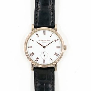 Patek Philippe Calatrava 31mm White Gold 7119G-010 WHITE BLACK CROCODILE