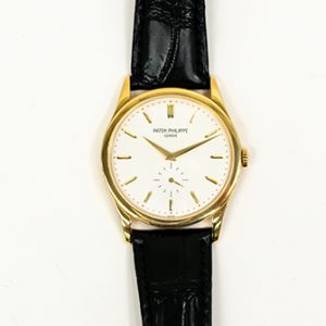 Patek Philippe Calatrava 37mm Yellow Gold 5196J-001 WHITE BLACK CROCODILE