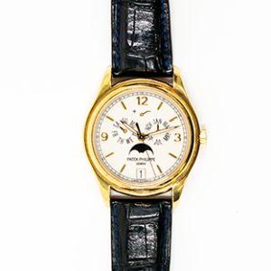 Patek Philippe Complications Annual Calendar Moon Phases Date 39mm Yellow Gold  5146J-001 WHITE BLACK CROCODILE