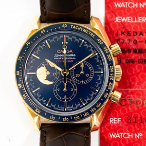 Omega Speedmaster Moonwatch "Apollo XVII"  42mm Yellow Gold - 45th Anniversary Series - Limited 272 pcs 311.63.42.30.03.001 BLUE BROWN CROCODILE
