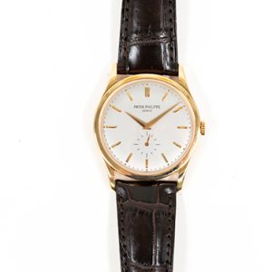 Patek Philippe Calatrava 37mm Rose Gold Manual  5196R-001 SILVER BROWN CROCODILE