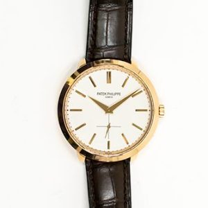 Patek Philippe Calatrava 38mm Rose Gold 5123R-001 SILVER BROWN CROCODILE