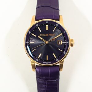 Audemars Piguet Code 11.59 38mm Rose Gold  77410OR.OO.A623CR.01