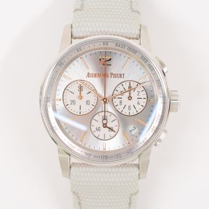 Audemars Piguet Code 11.59 41mm Chronograph Self-Winding Rose Gold Case White Gold Bezel/Lugs/Caseback 26393CR.OO.A008KB.01