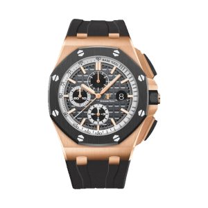 Audemars Piguet Royal Oak Offshore Chronograph 'Pride of Argentina Limited Edition' 18K Rose Gold 44mm 26416RO.OO.A002CA.01