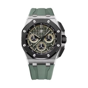 Audemars Piguet Royal Oak Offshore Chronograph Titanium Khaki Green Dial 43mm 26420IO.OO.A402CA.01