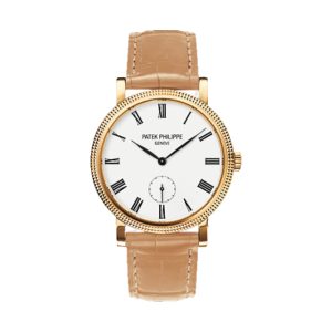 Patek Philippe Calatrava Ladies Clous de Paris 18K Yellow Gold Ivory Opaline Dial 31mm 7119J-010