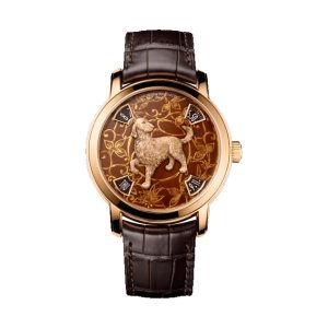 Vacheron Constantin Metiers d'Art Legend of Chinese Zodiac Year of the Dog 18K Pink Gold 40mm 86073/000R-B256